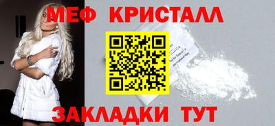 твердый Кулебаки