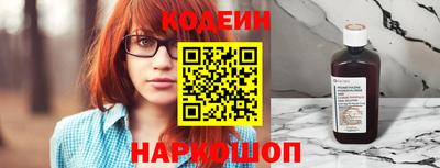 стаф Кунгур