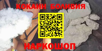 прущие грибы Кумертау
