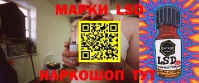 прущие грибы Кумертау
