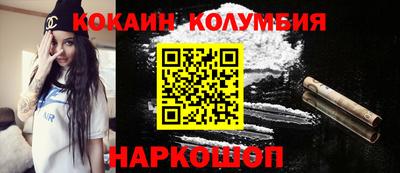 стаф Кунгур