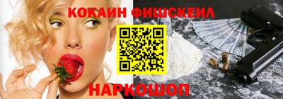 прущие грибы Кумертау