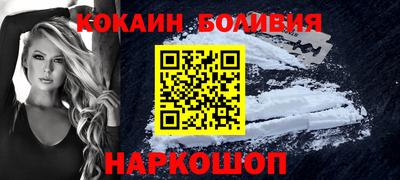 твердый Кулебаки