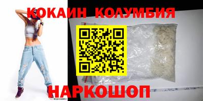 твердый Кулебаки