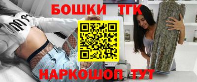 стаф Кунгур
