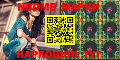 прущие грибы Кумертау