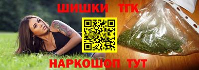 прущие грибы Кумертау