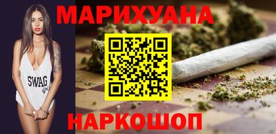 стаф Кунгур