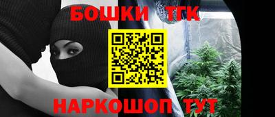 стаф Кунгур