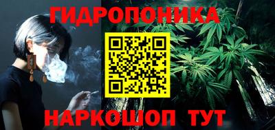 прущие грибы Кумертау