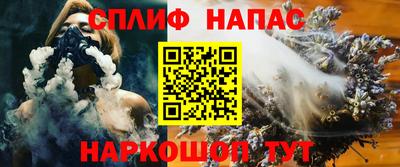 твердый Кулебаки