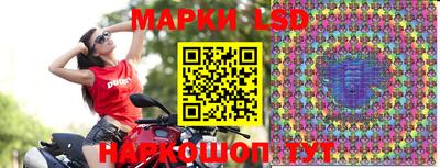 прущие грибы Кумертау