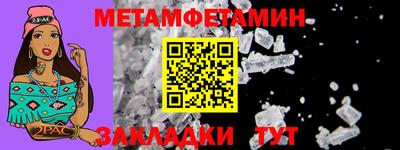твердый Кулебаки