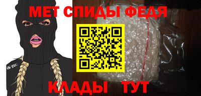 стаф Кунгур