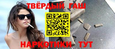 стаф Кунгур