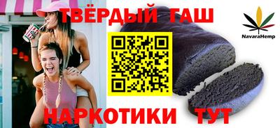 прущие грибы Кумертау