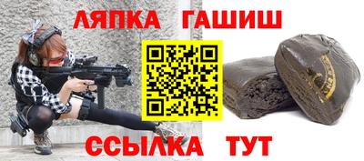 твердый Кулебаки