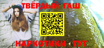 прущие грибы Кумертау