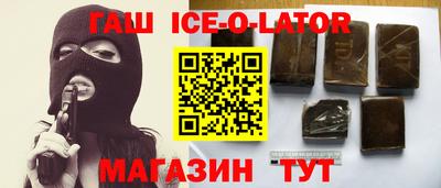 прущие грибы Кумертау