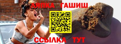 твердый Кулебаки