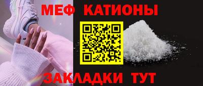 твердый Кулебаки
