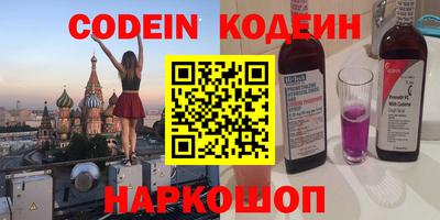 стаф Кунгур