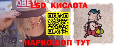 твердый Кулебаки